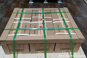 阿里普兰空运代理酒水【机场货运当天